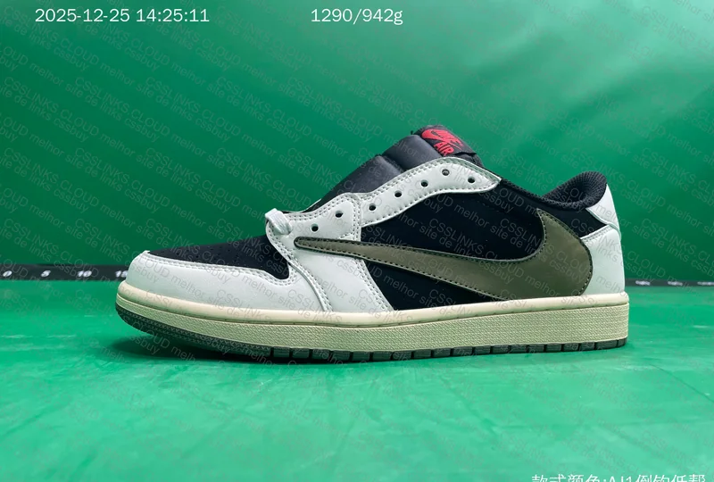 QY BATCH - AJ1 Olive Green 3