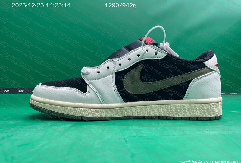 QY BATCH - AJ1 Olive Green 4