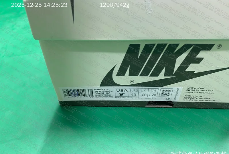QY BATCH - AJ1 Olive Green 5