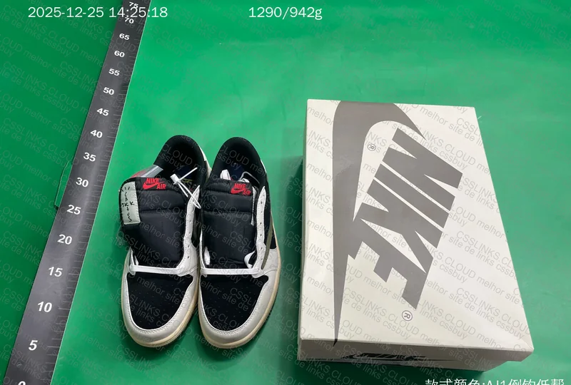 QY BATCH - AJ1 Olive Green 9