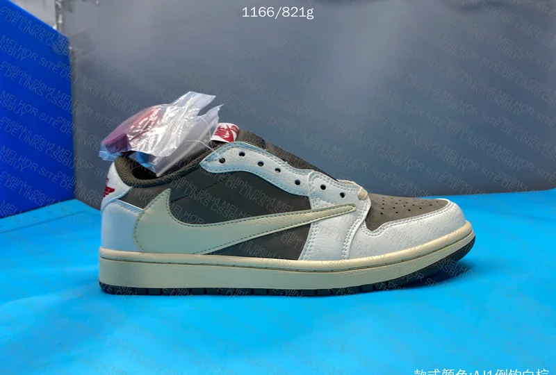 QY BATCH - AJ1 Travis Reverse Mocha 7