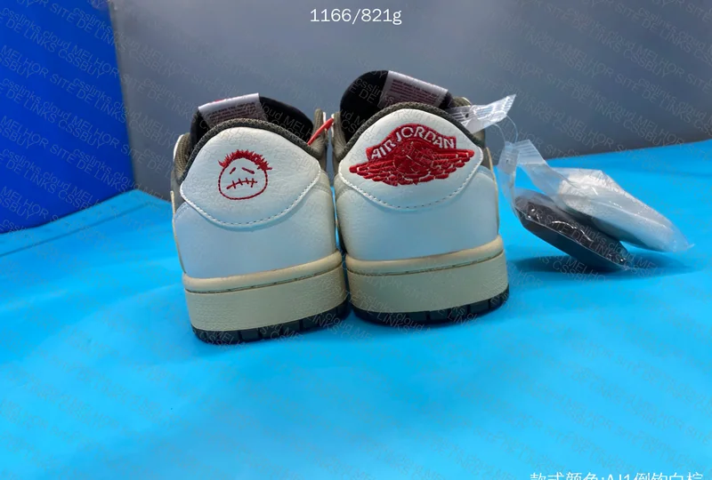 QY BATCH - AJ1 Travis Reverse Mocha 8