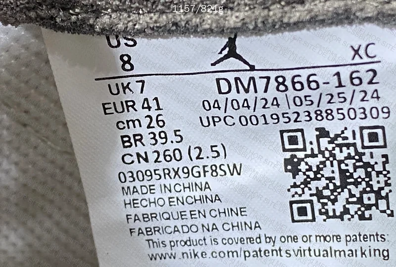 QY BATCH - AJ1 Travis Reverse Mocha Nike
