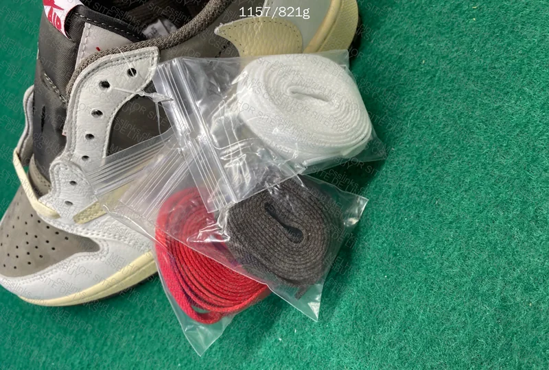 QY BATCH - AJ1 Travis Reverse Mocha Nike 4