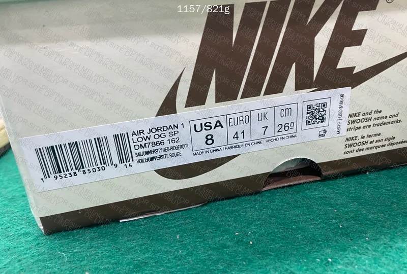 QY BATCH - AJ1 Travis Reverse Mocha Nike 9