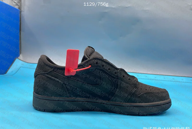 QY BATCH - AJ1 Travis Velvet Brown