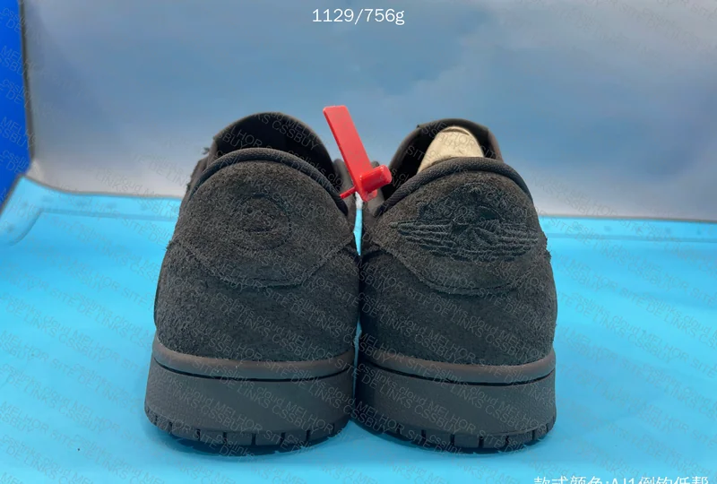 QY BATCH - AJ1 Travis Velvet Brown 10