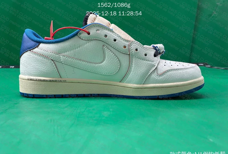 QY BATCH - Fragment 2.0 Low Travis Scott x Air Jordan 1 9