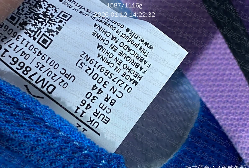 QY BATCH Fragment 2.0 Travis Scott Air Jodan 1