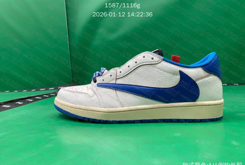 QY BATCH Fragment 2.0 Travis Scott Air Jodan 1 6