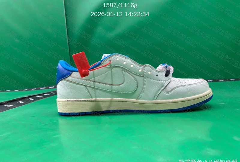 QY BATCH Fragment 2.0 Travis Scott Air Jodan 1 8