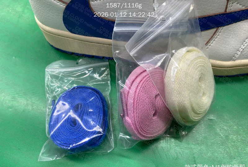 QY BATCH Fragment 2.0 Travis Scott Air Jodan 1 9