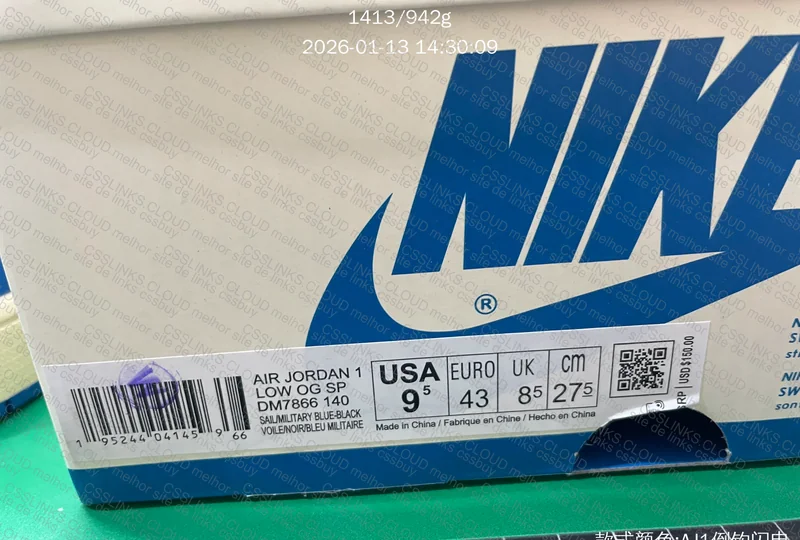 QY BATCH FRAGMENT AJ1 Travis Scott 4