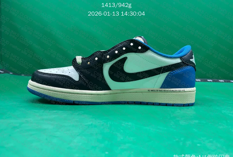 QY BATCH FRAGMENT AJ1 Travis Scott 7