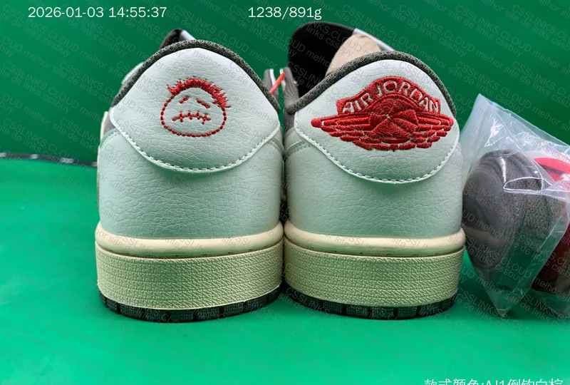 QY BATCH Travis Reverse Mocha AJ1 2