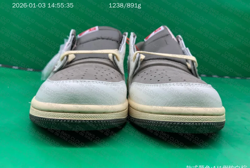 QY BATCH Travis Reverse Mocha AJ1 7