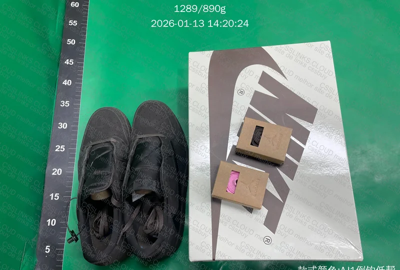 QY BATCH VELVET BROWN AJ1