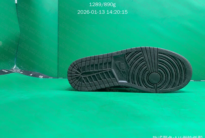 QY BATCH VELVET BROWN AJ1 2