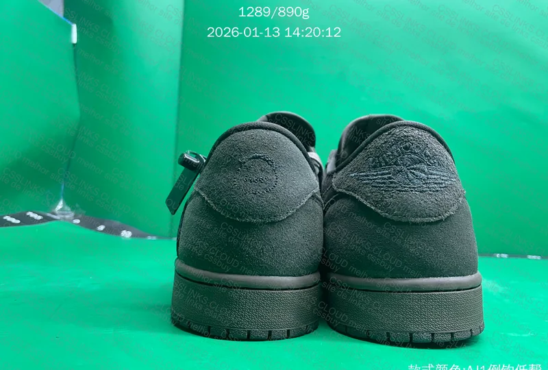 QY BATCH VELVET BROWN AJ1 3