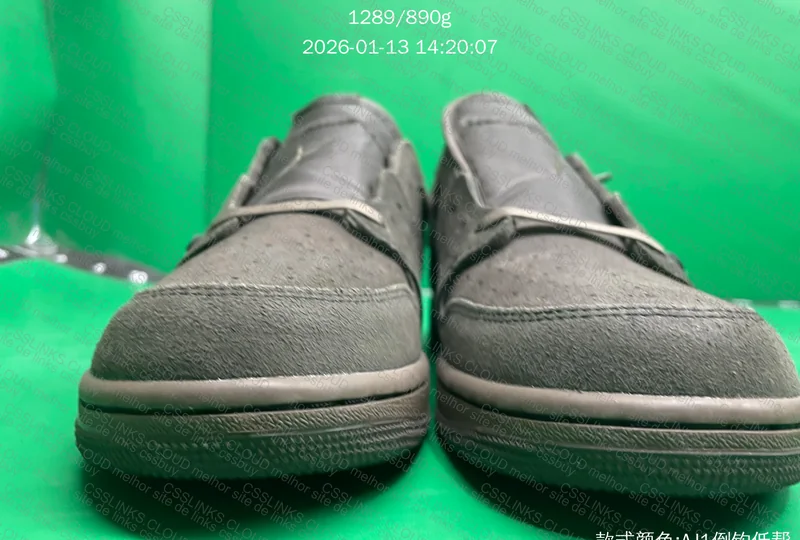 QY BATCH VELVET BROWN AJ1 9