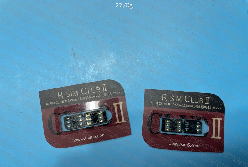 R SIM CLUB 2