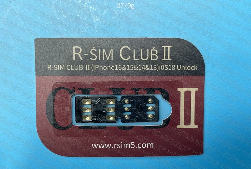 R SIM CLUB 2 2