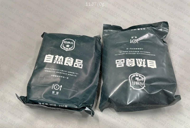 Chinese Military Ration 2
