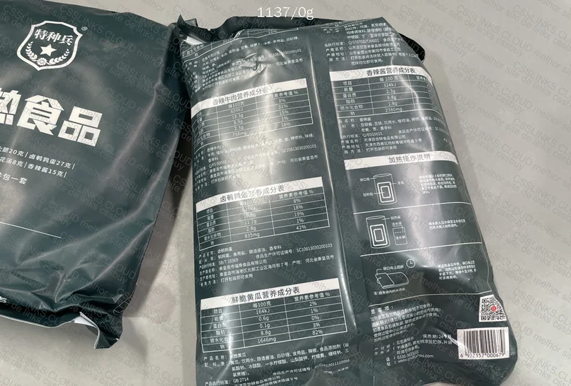 Chinese Military Ration 3