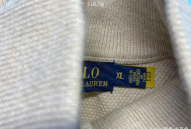 Ralph Lauren Quarter Zip - Cream