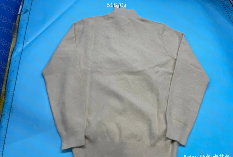 Ralph Lauren Quarter Zip - Cream 2
