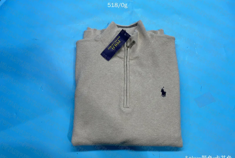 Ralph Lauren Quarter Zip - Cream 3