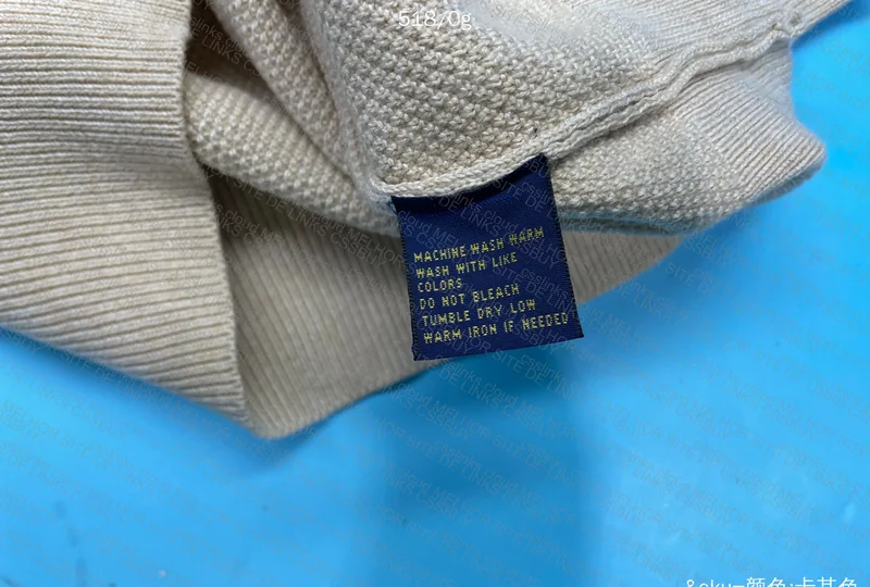 Ralph Lauren Quarter Zip - Cream 4