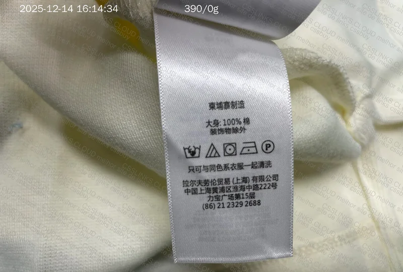 Ralph Lauren ZIP - Beige, Gl? 5
