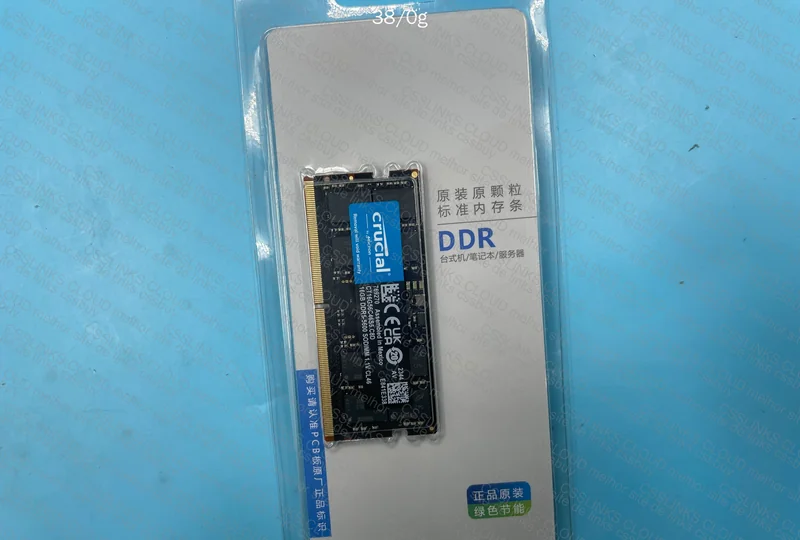 RAM DDR5 Notebook