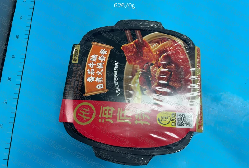 Ramen e Tempero 3