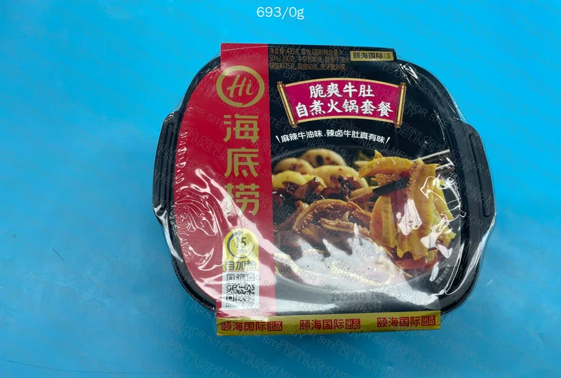 Ramen e Tempero 5