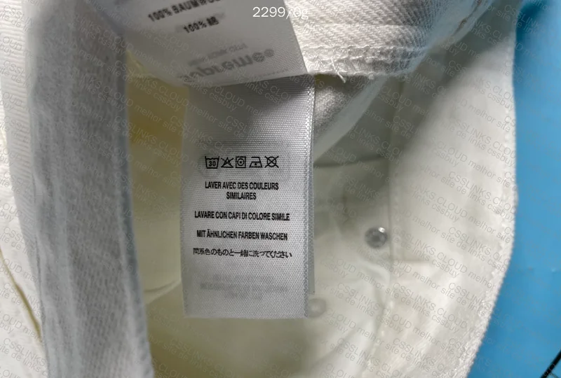 Random box jeans 10