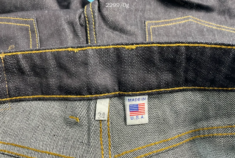 Random box jeans 8
