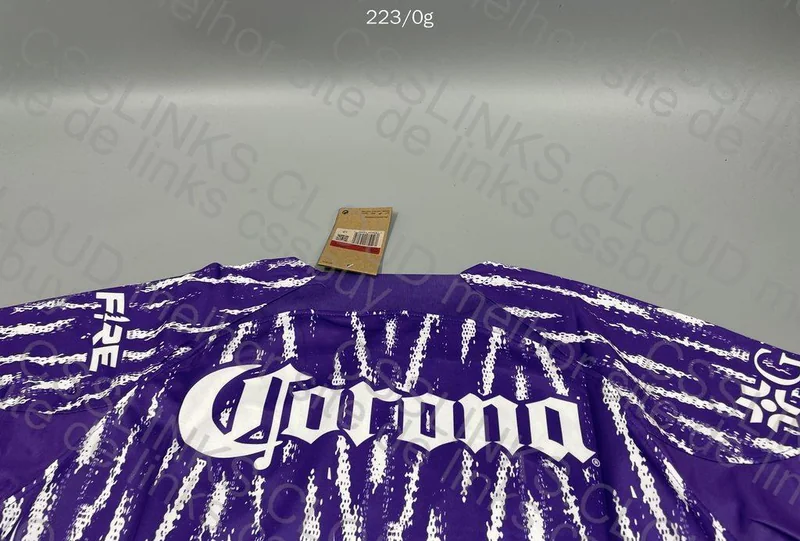 Random Jersey 5