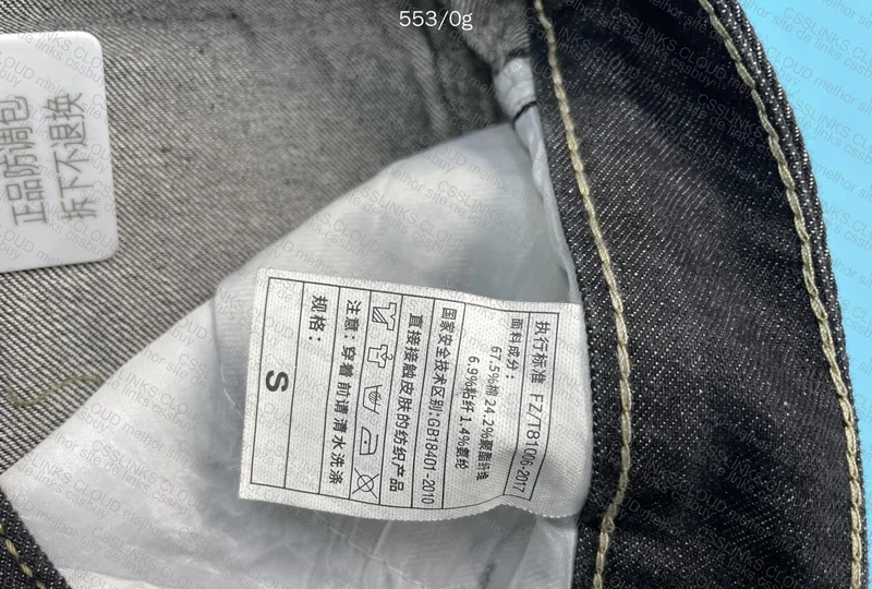 Random Pants 3
