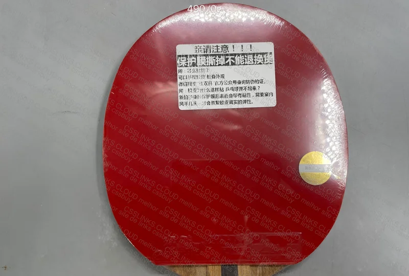 DHS 7002/9002 Table Tennis Racket 3