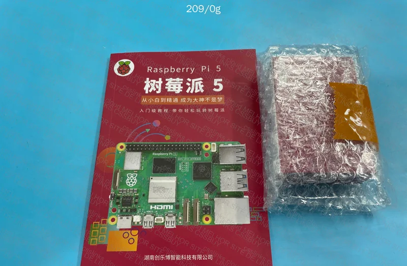 Raspberry Pi 5 8GB 2