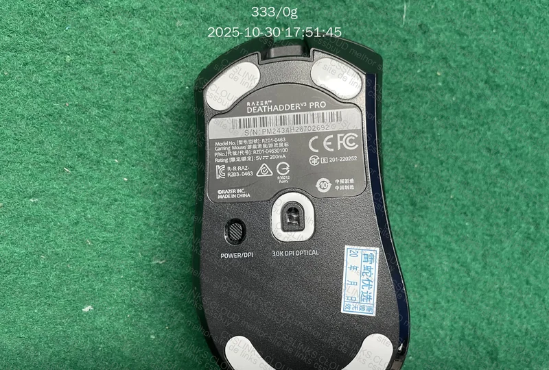 Razer Deathadder V3 Pro 3