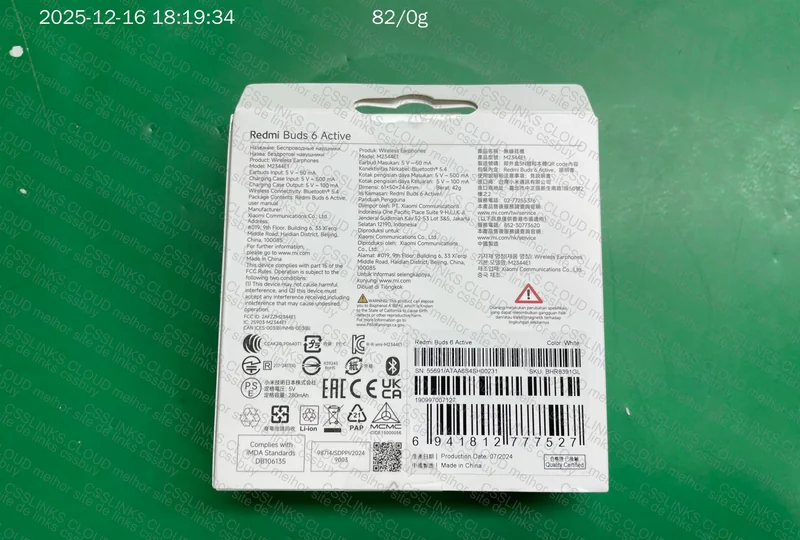 Redmi Buds 6 Active