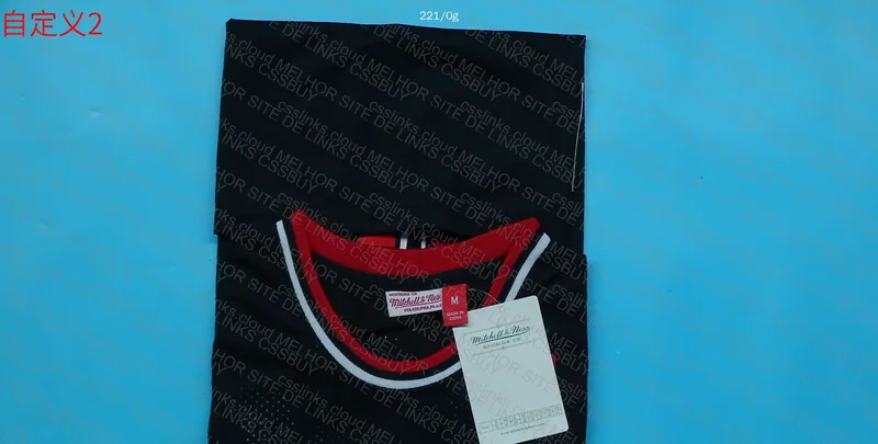 Michael Jordan Tank Top 2