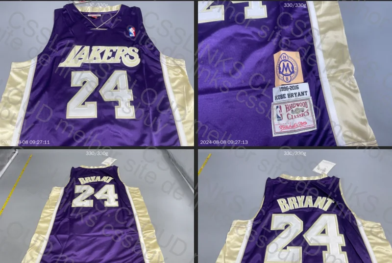 NBA Tank Top 2