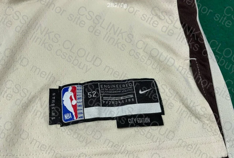 NBA Tank Top