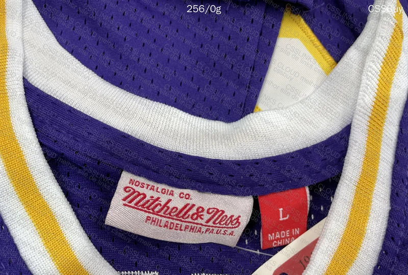 NBA Classic Tank Top - Kobe Bryant (First Purchase)
