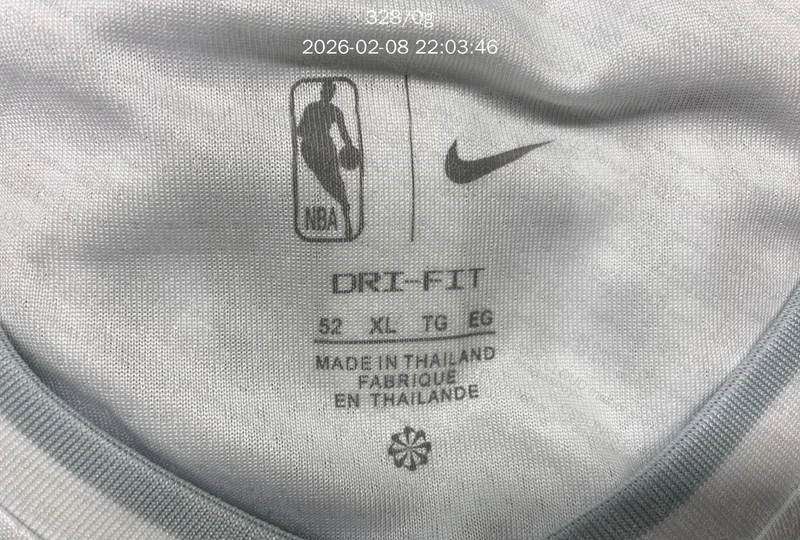 regata nba Cooper Flagg 2