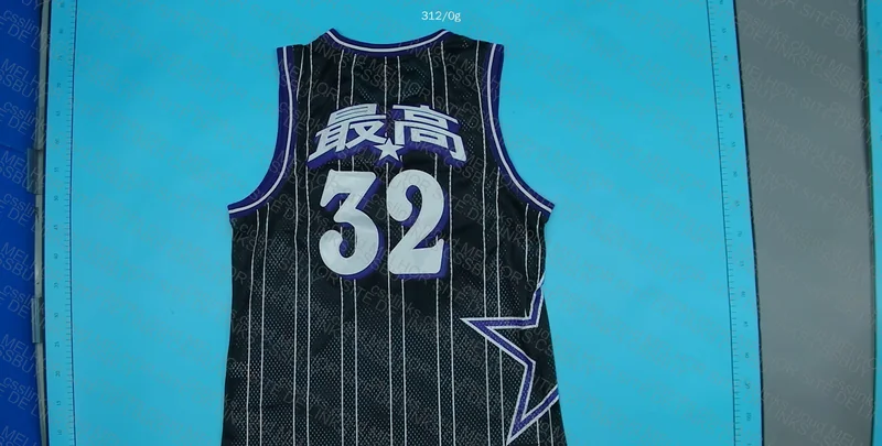 NBA Supreme Tank Top